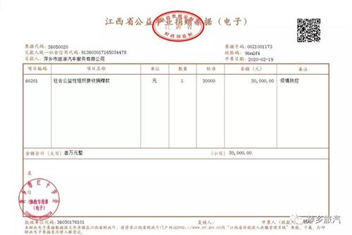 微信圖片12.jpg