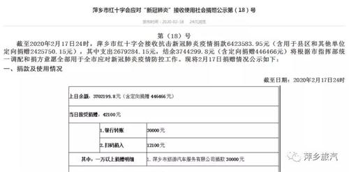 微信圖片13.jpg